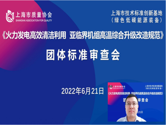 微信截圖_20220625105102.png