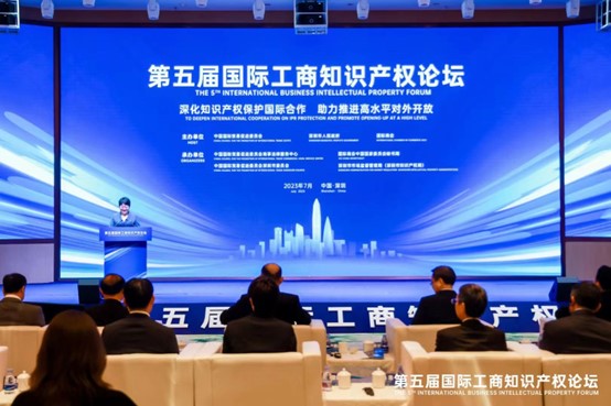 會(huì)議.jpg